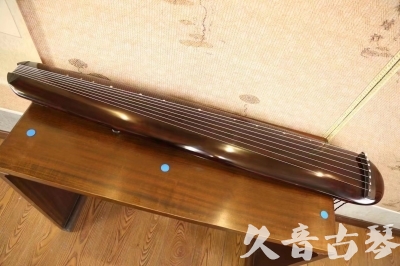 新疆●久音古琴  ●今日推荐 20230522 [高级精品演奏混沌式]
