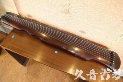 新疆●久音古琴  ●今日推荐 20230526 [顶级演奏伏羲]