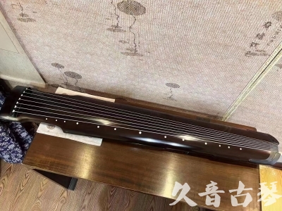 新疆●久音古琴  ●限量款式20230717  [精品演奏仲尼式]