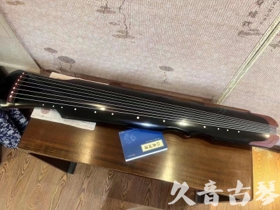 新疆●久音古琴   ●新品推荐  20230718 [高级精品演奏伏羲式](考级必选)
