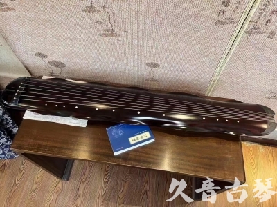 新疆●久音古琴  ●今日推荐  20230725[高级精品演奏级蕉叶式]