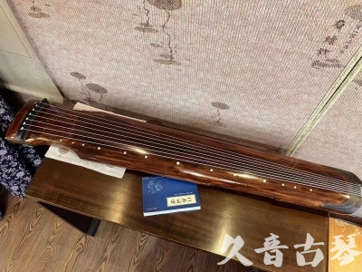 新疆●久音古琴  ●今日推荐20230726  [断纹仲尼式]