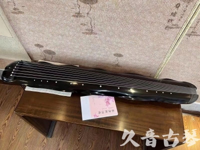 新疆●久音古琴  ●今日推荐20230726  [收藏级蕉叶式]（老师必选）