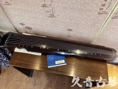 新疆●久音古琴  ●今日推荐20230728  [顶级演奏灵机]