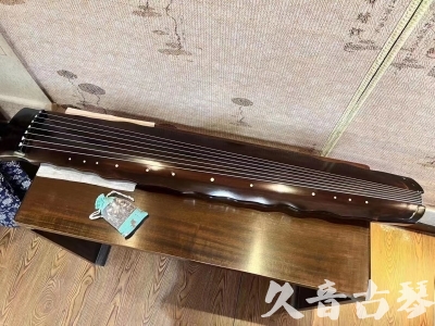 新疆●久音古琴  ●今日推荐 20230803 [高级精品演奏级落霞]