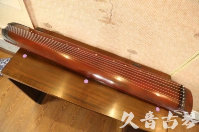新疆●久音古琴  ●典藏系列 20230804[洒金绿绮]