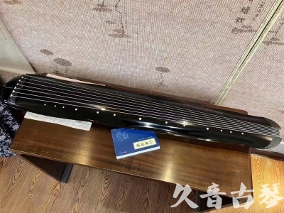 新疆●久音古琴  ●今日推荐20230808  [顶级演奏蕉叶式]（老师必选）