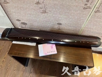 新疆●久音古琴  ●佳品推荐  20230815[收藏级绿绮式]
