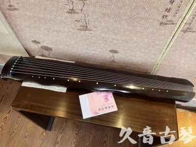 新疆●久音古琴  ●典藏系列20230819  [收藏级竹节]