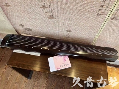 新疆●久音古琴  ●典藏系列20230927 [收藏级竹节]