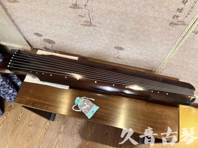 新疆●久音古琴  ●今日推荐20231008  [高级演奏仲尼式]