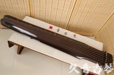 新疆●久音古琴  ●今日推荐20240506  [高级演奏仲尼式]