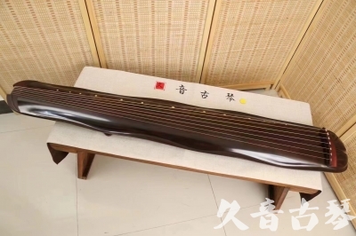 新疆●久音古琴  ●今日推荐 20240530 [收藏级蕉叶式]