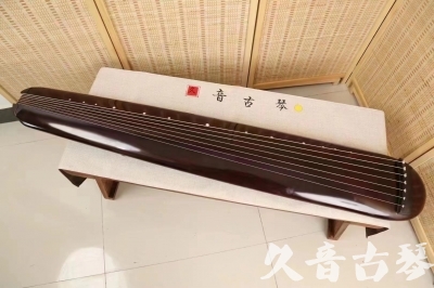新疆●久音古琴  ●今日推荐20240612  [高级精品演奏混沌式]