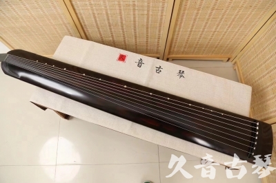 新疆●久音古琴  ●今日推荐20240624 [高级演奏正和]