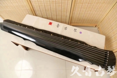 新疆●久音古琴  ●今日推荐20240626  [收藏级灵机式]