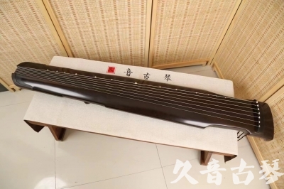 新疆●久音古琴  ●限量款式 20240627 [精品演奏仲尼式]
