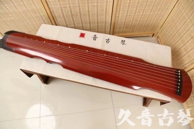 新疆●久音古琴  ●典藏系列 20240706 [红洒金伏羲]
