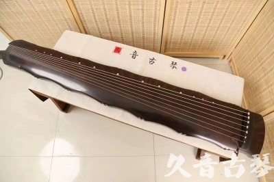 新疆●久音古琴  ●典藏系列  20240706收藏级竹节]