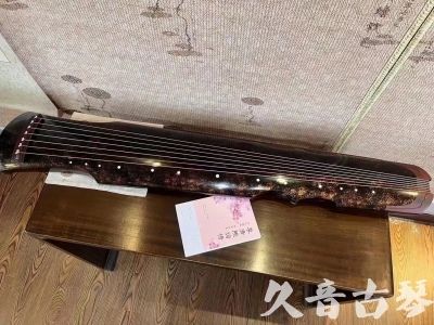 新疆●久音古琴  ●臻品推荐20240807  [犀牛皮纹伏羲]