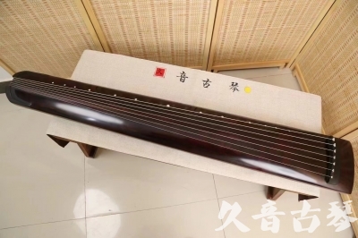 新疆●久音古琴  ●今日推荐 20240826 [顶级演奏正和]