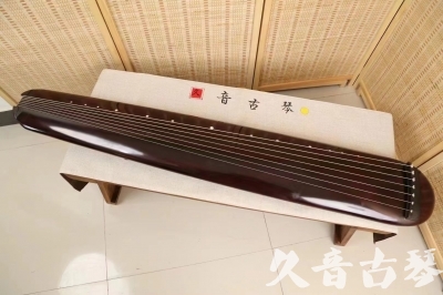新疆●久音古琴  ●今日推荐 20240829 [高级精品演奏混沌式]