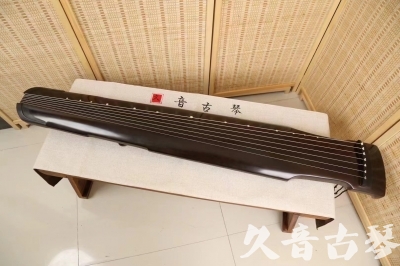 新疆●久音古琴  ●限量款式 20240903 [精品演奏仲尼式]