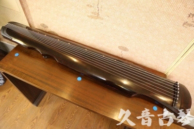 新疆●久音古琴  ●今日推荐20240909  [顶级演奏伏羲]