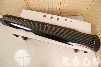 新疆●久音古琴  ●今日推荐20240913  [收藏级伏羲式]（老师必选）