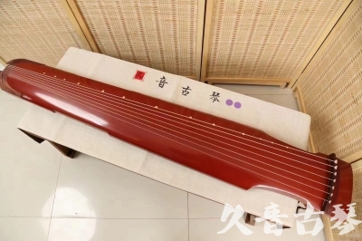 新疆●久音古琴  ●典藏系列20240918  [红洒金仲尼式]