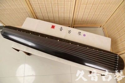 新疆●久音古琴  ●今日推荐 20240918 [收藏级混沌式]