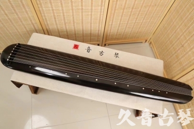 新疆●久音古琴  ●今日推荐 20240920 [精品演奏混沌式]